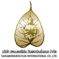 Sahamongkolfilm International